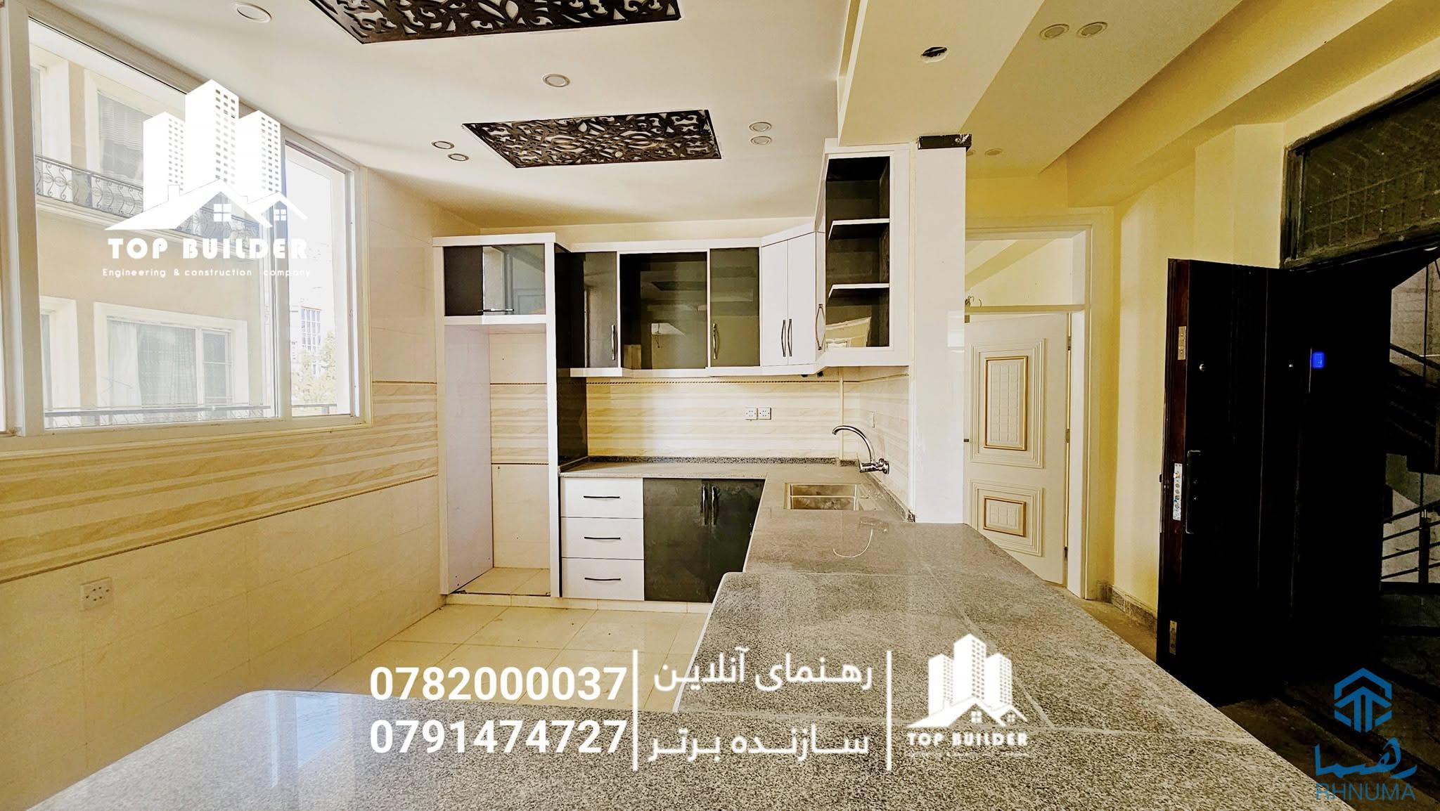 🏢 آپارتمانهای 4 و 3 اطاقه فول آفتاب رُخ فروشی