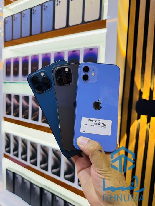 iPhone 12 Pro Max 256GB