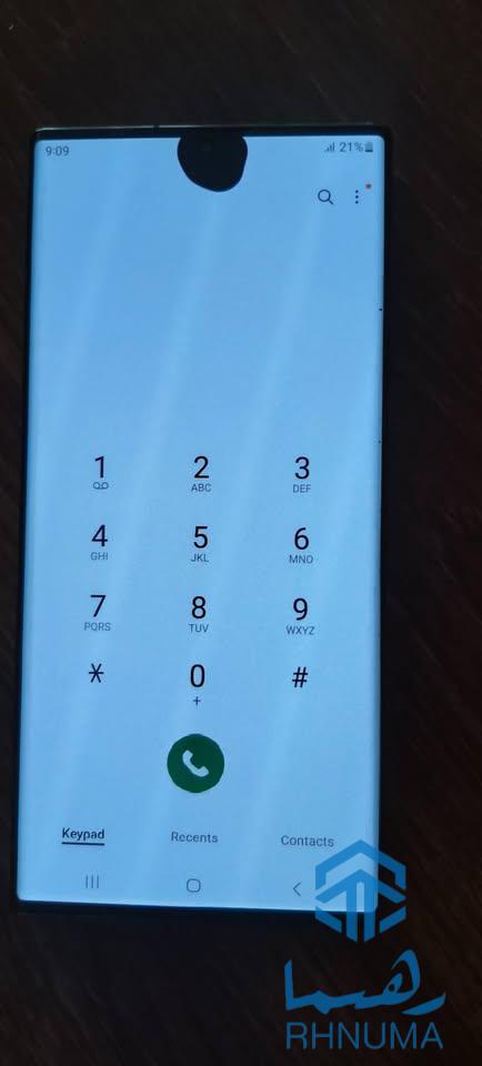 فروش عاجل