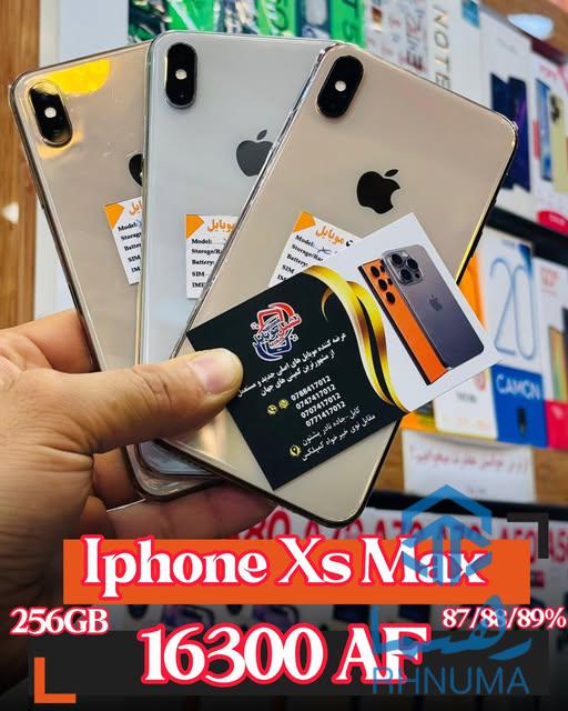 📱 IPHONE XS MAX