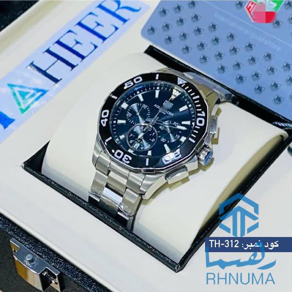 شهیر یگانه مرکز ساعت های VIP در افغانستان!⌚️