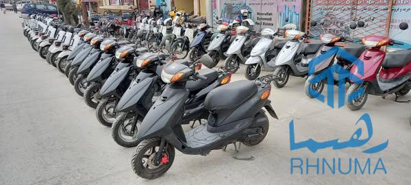 🏍️🔥فروشگاه سوپرکراس - مرکز تخصصی موتورهای ورزشی و شهری در افغانستان!