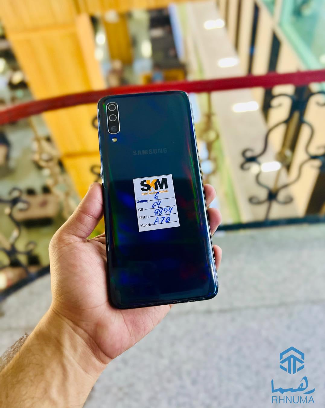 #تخفیف_ویژه🤩