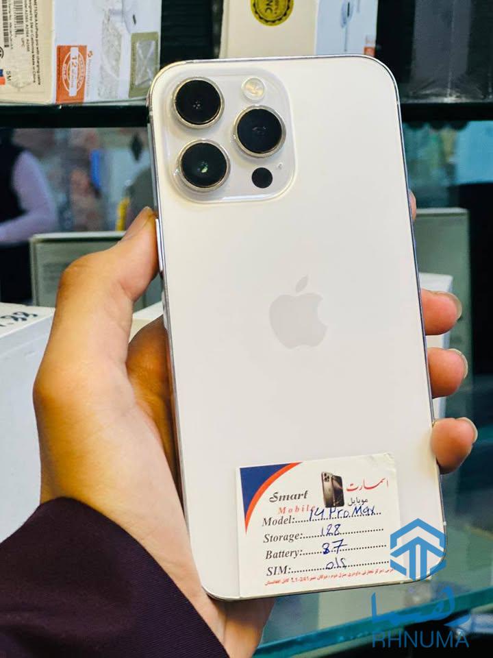 😍تخفیف از اسمارت موبایل😍