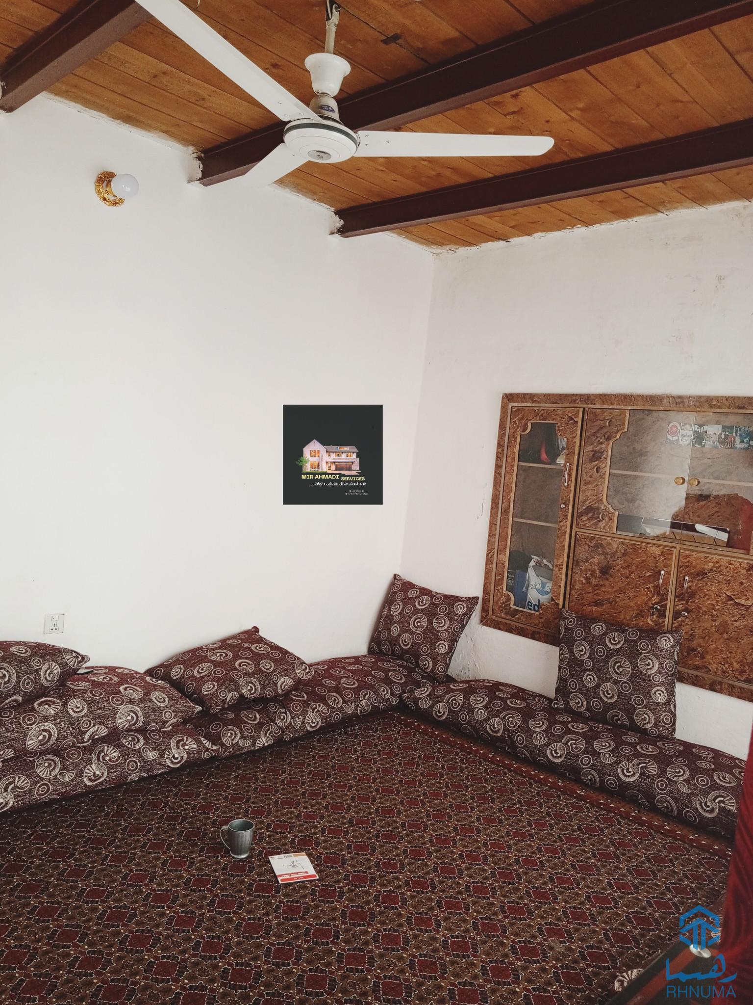 🏠 خانه فروشی خیلی ارزان