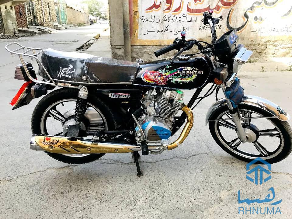 فروش عاجل