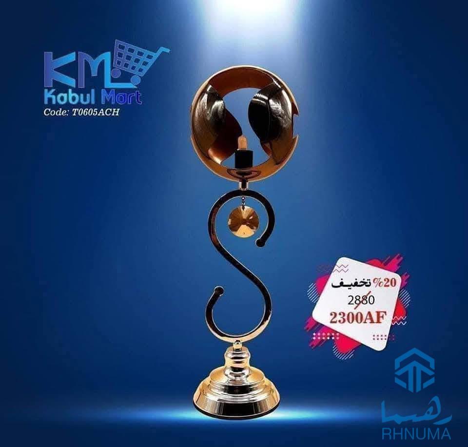 #چراغ های