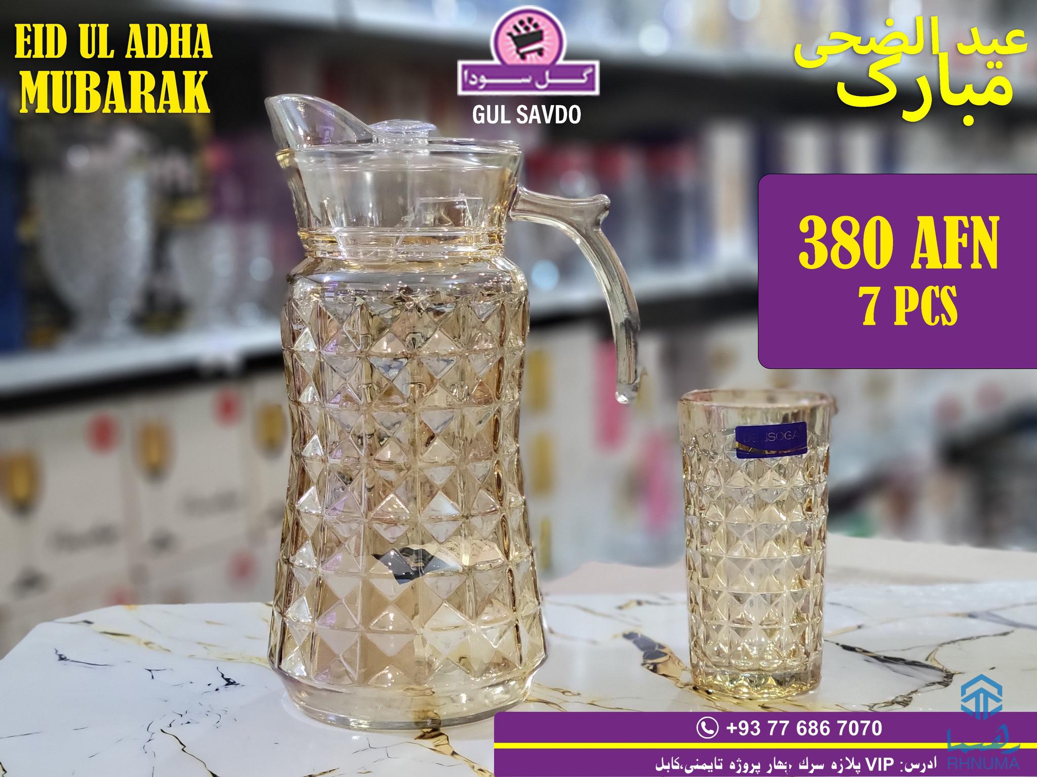 جک های آب با گیلاس همراه با رنگ و با اشکال مختلف
