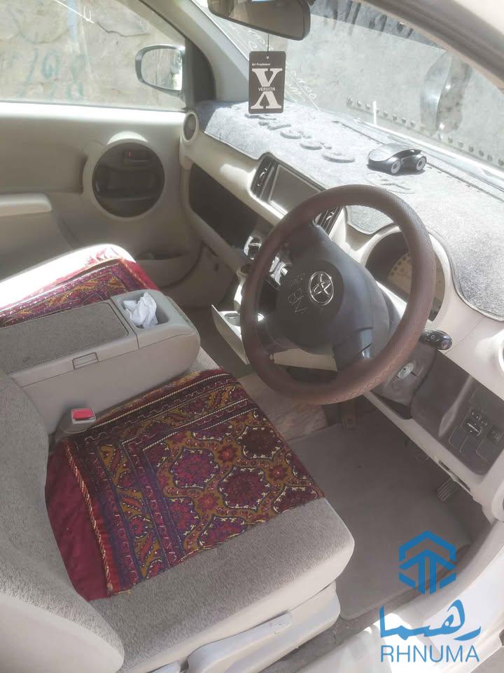 موتر فروشی