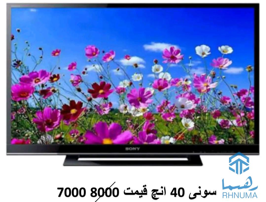 لیلام لیلام لیلام