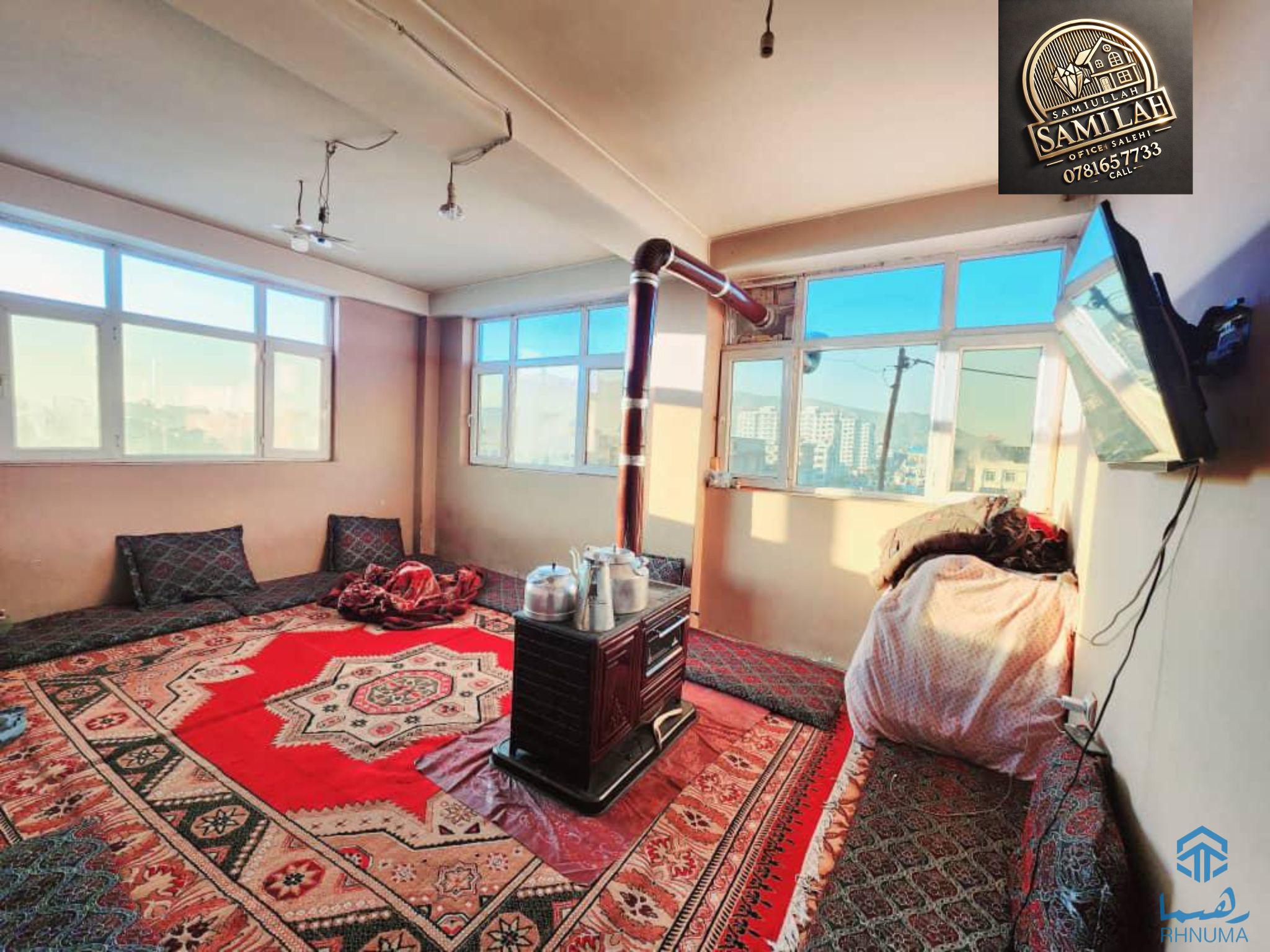 آپارتمان گروی