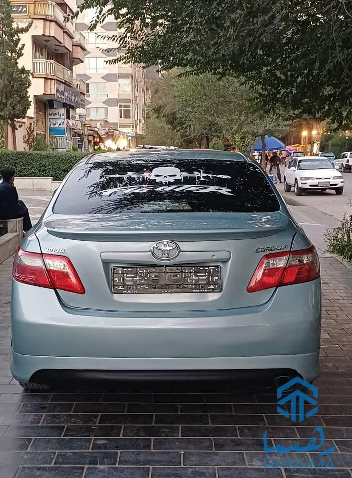 فروش عاجل