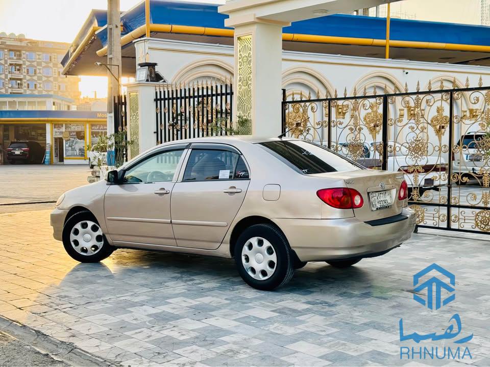 فروش عاجل