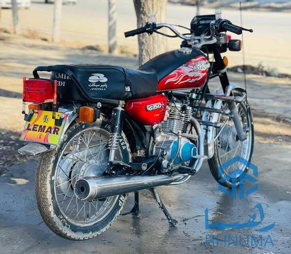 یک عراده موترسایکل 125cc