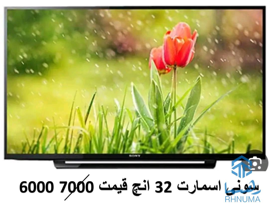 لیلام لیلام لیلام