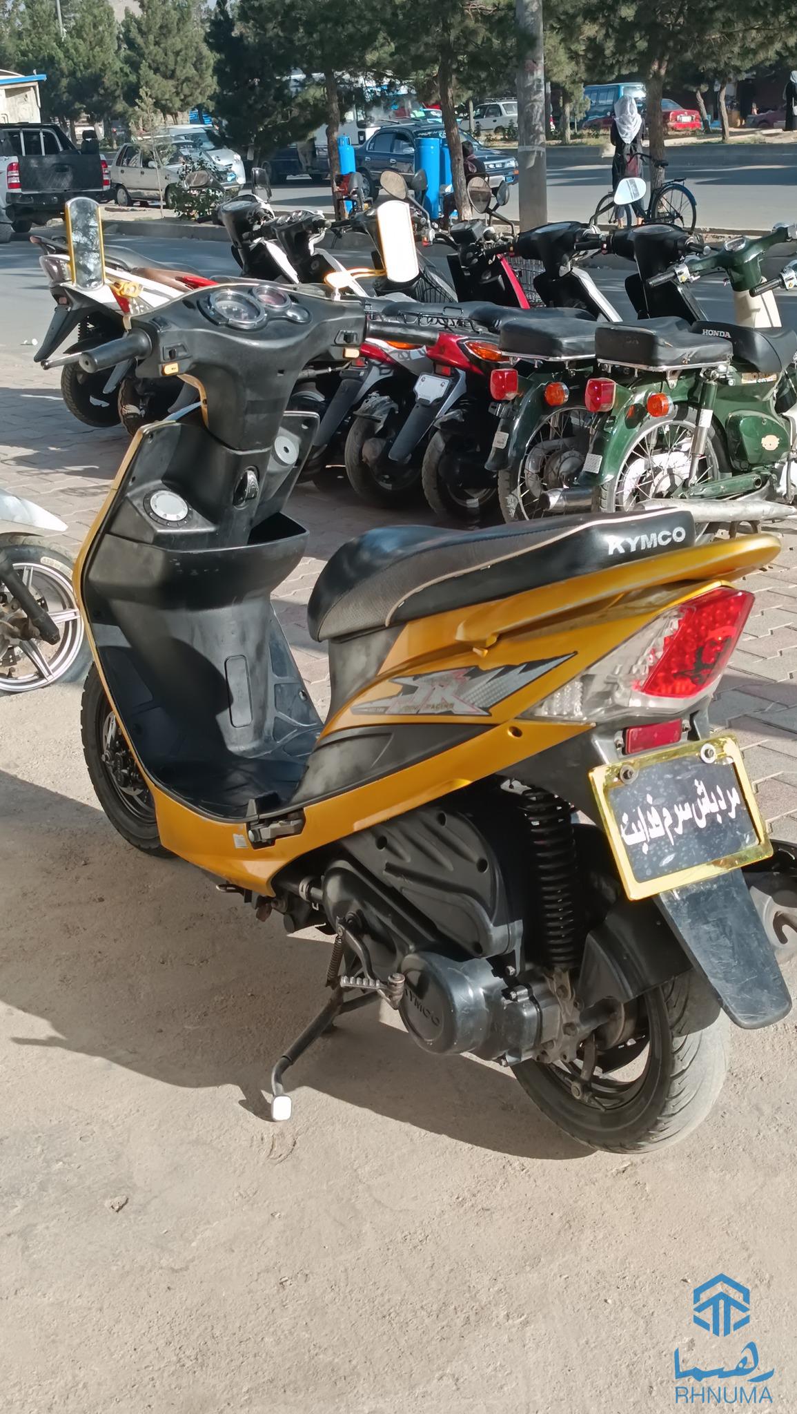 چلیده جاپان