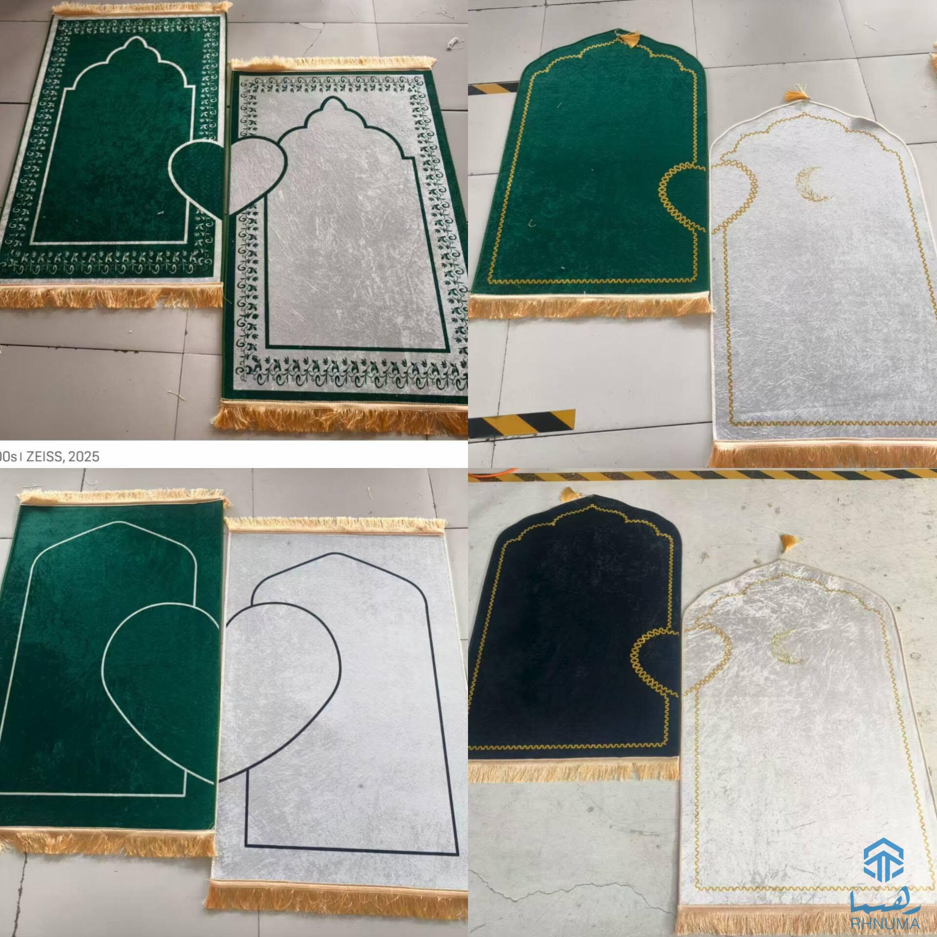 اجناس جدید که در چند روز اخیر رسیده