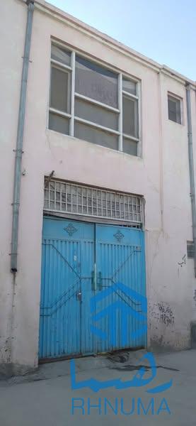 خانه فروشی