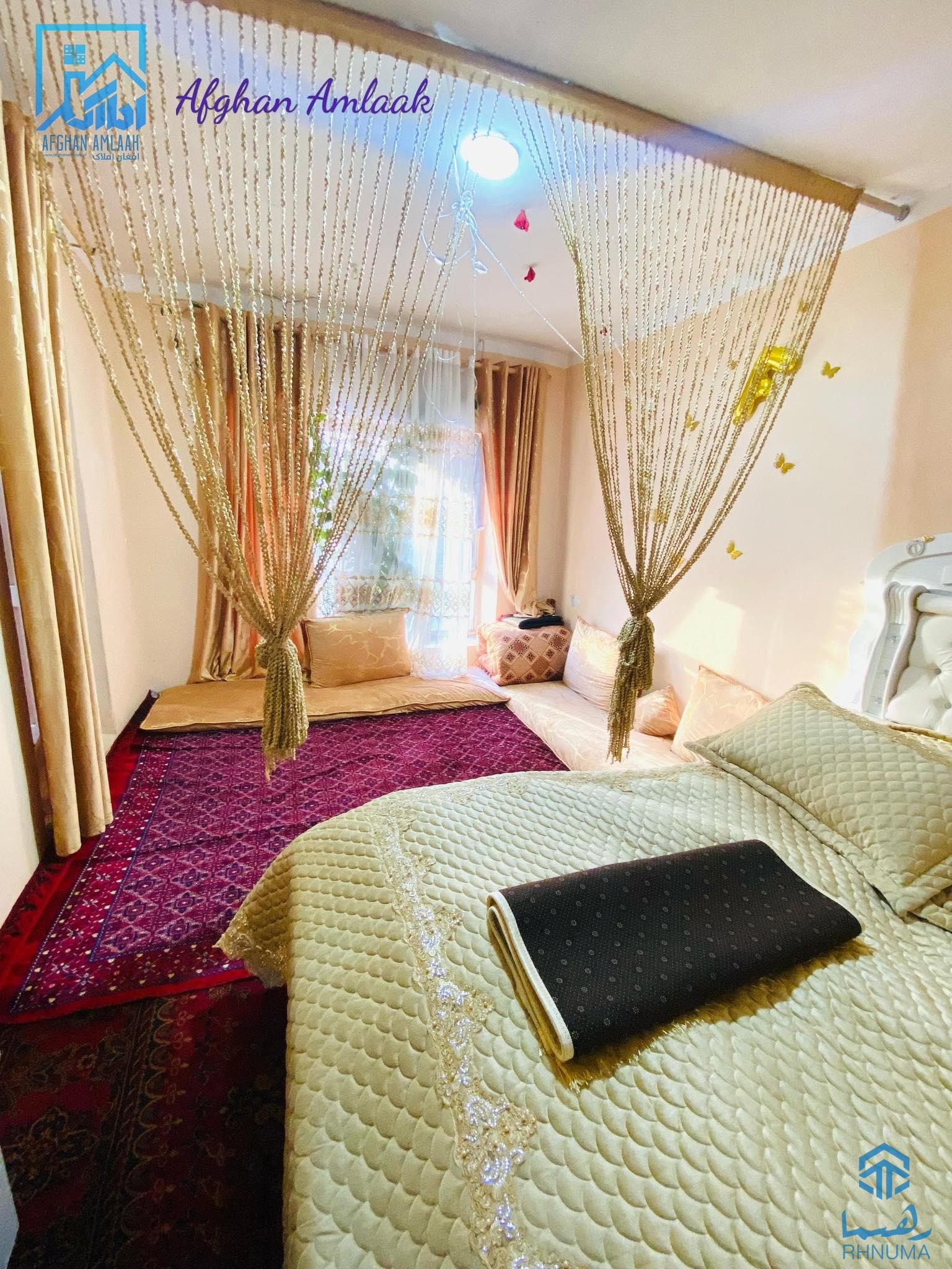 حويلى فروشى
