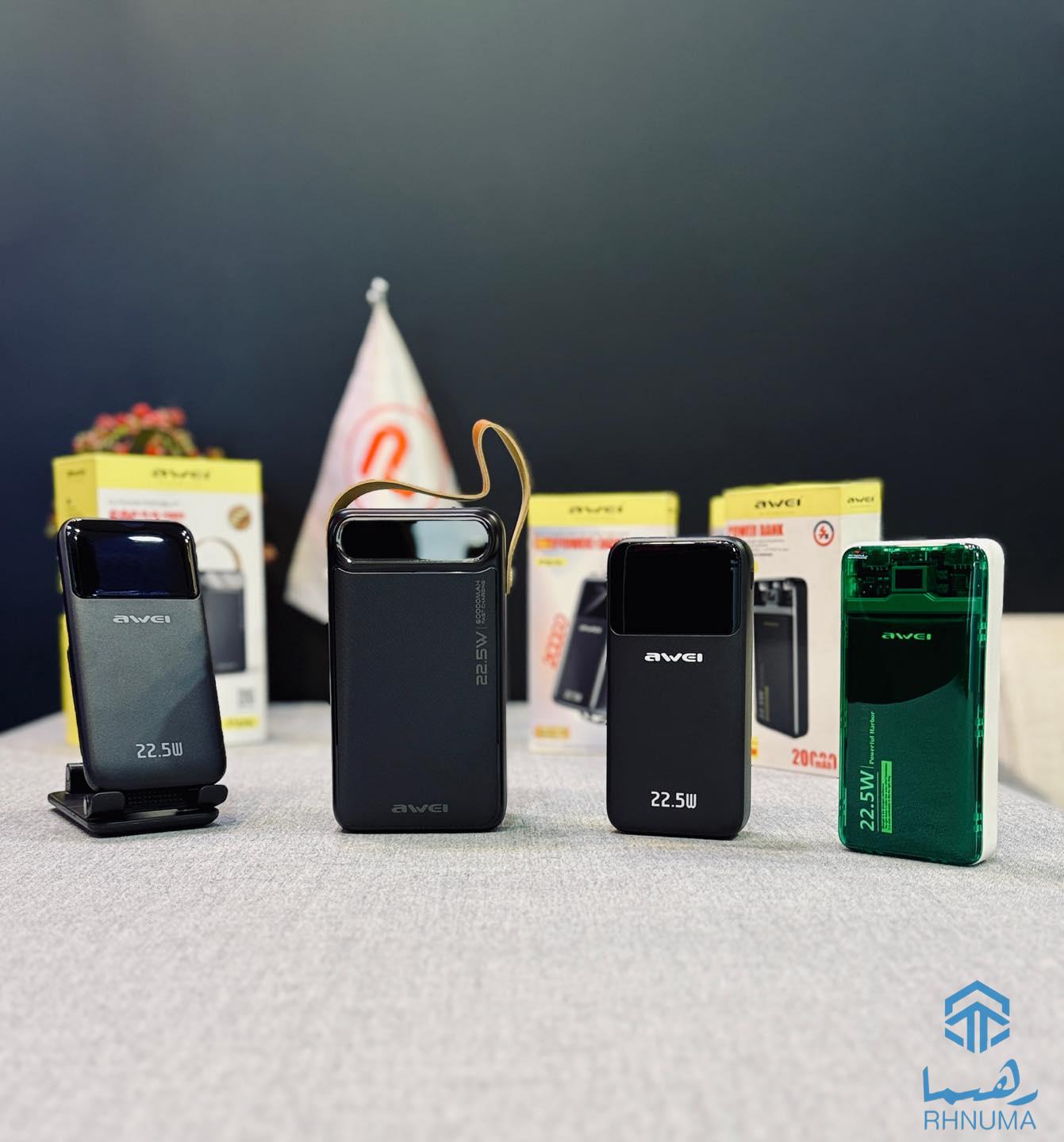 🔘Original Power Banks Available In Paitakht Mobile♥️