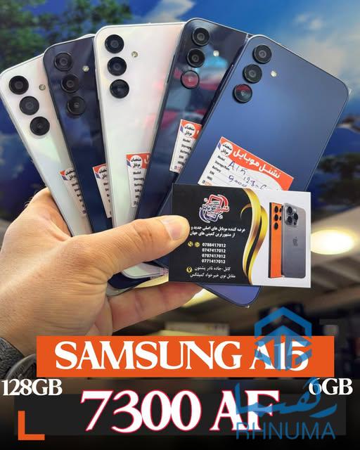📱 Samsung A15
