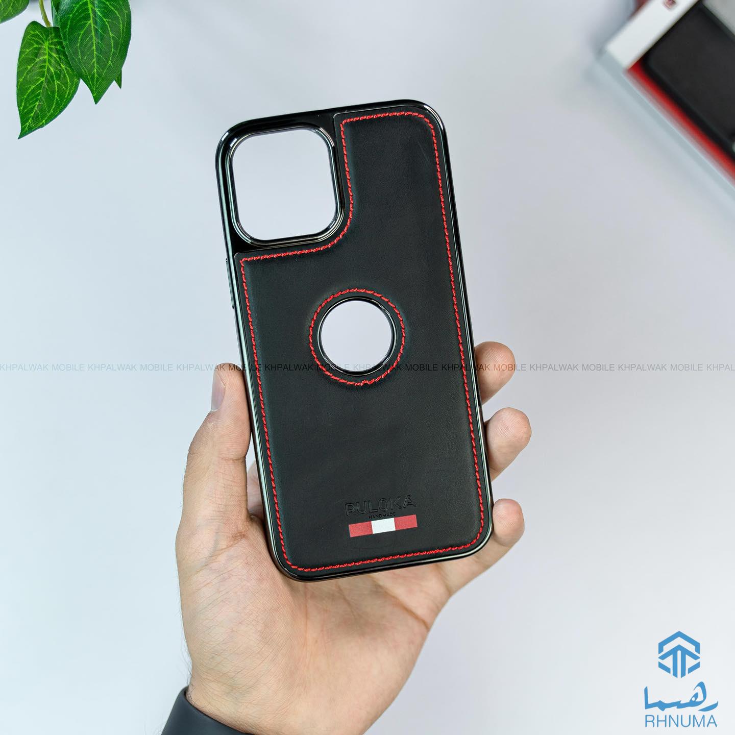 PULOKA_Case