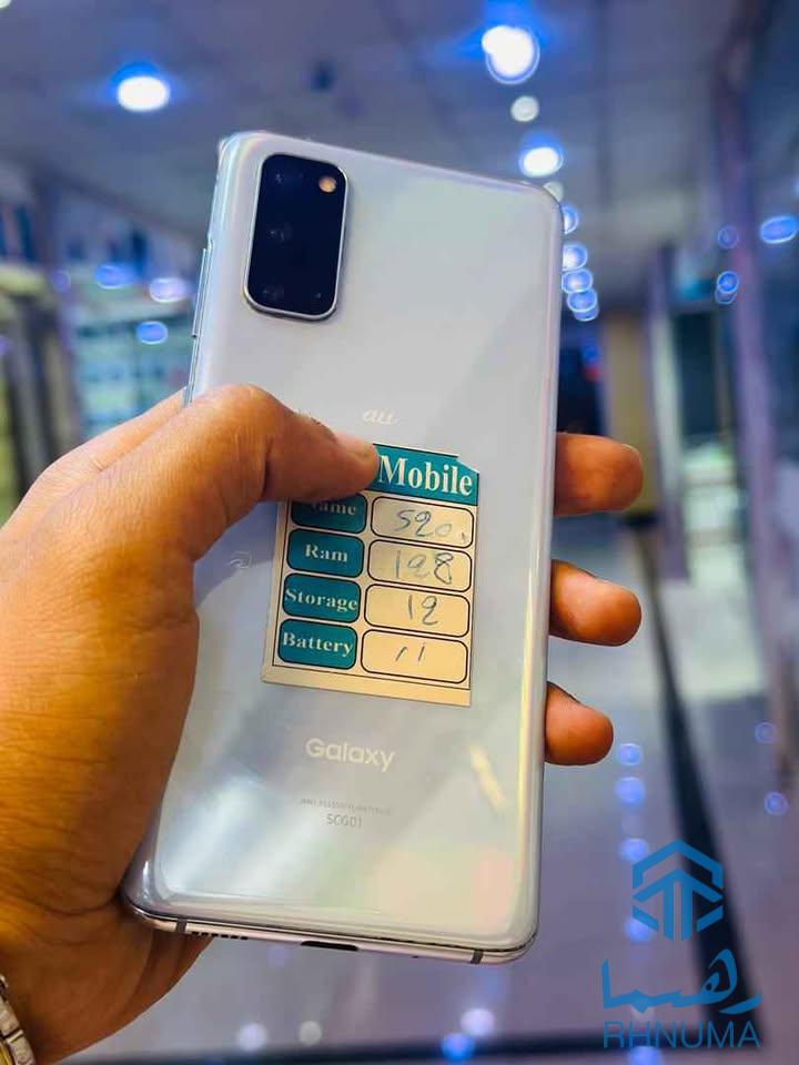 تخفیف از اسمارت مبایل😍