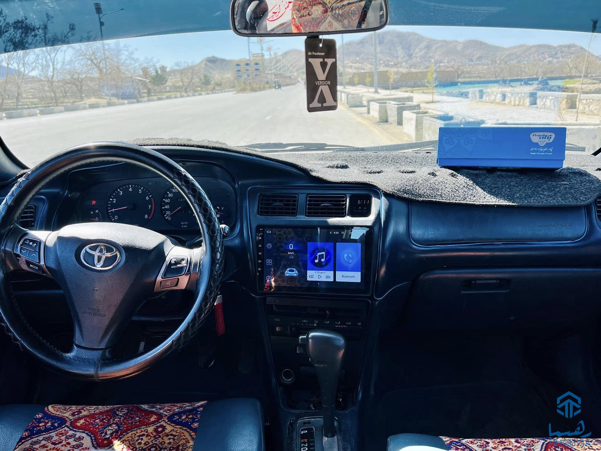 سراچه جرمنی