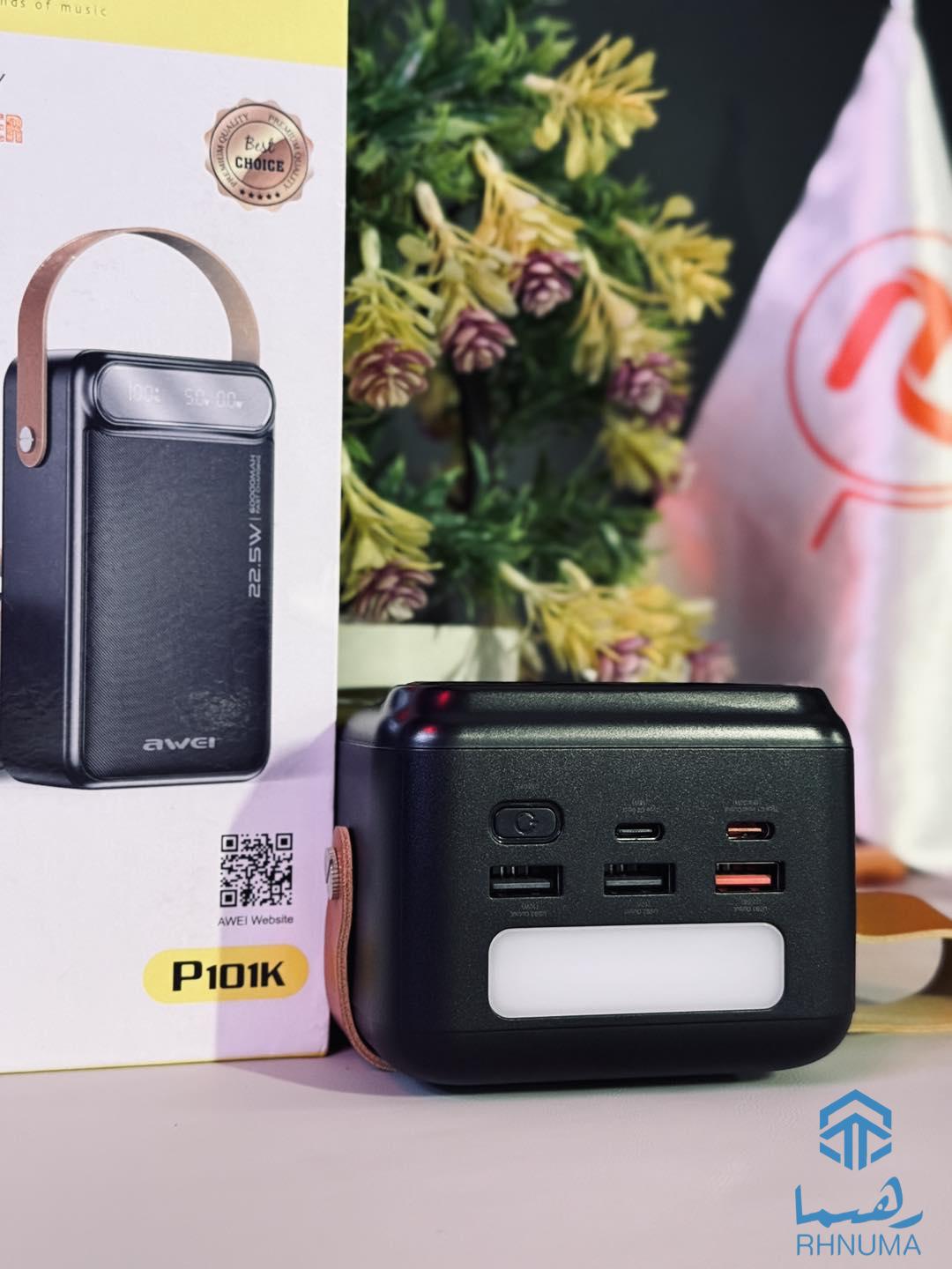 🔘Original Power Banks Available In Paitakht Mobile♥️
