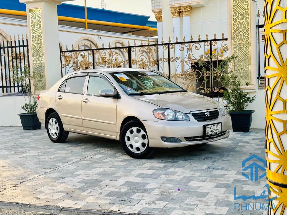 فروش عاجل