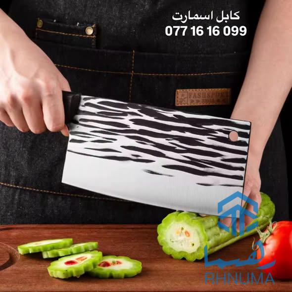 Kabul smart  کابل اسمارت