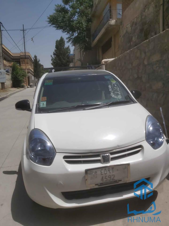 موتر فروشی