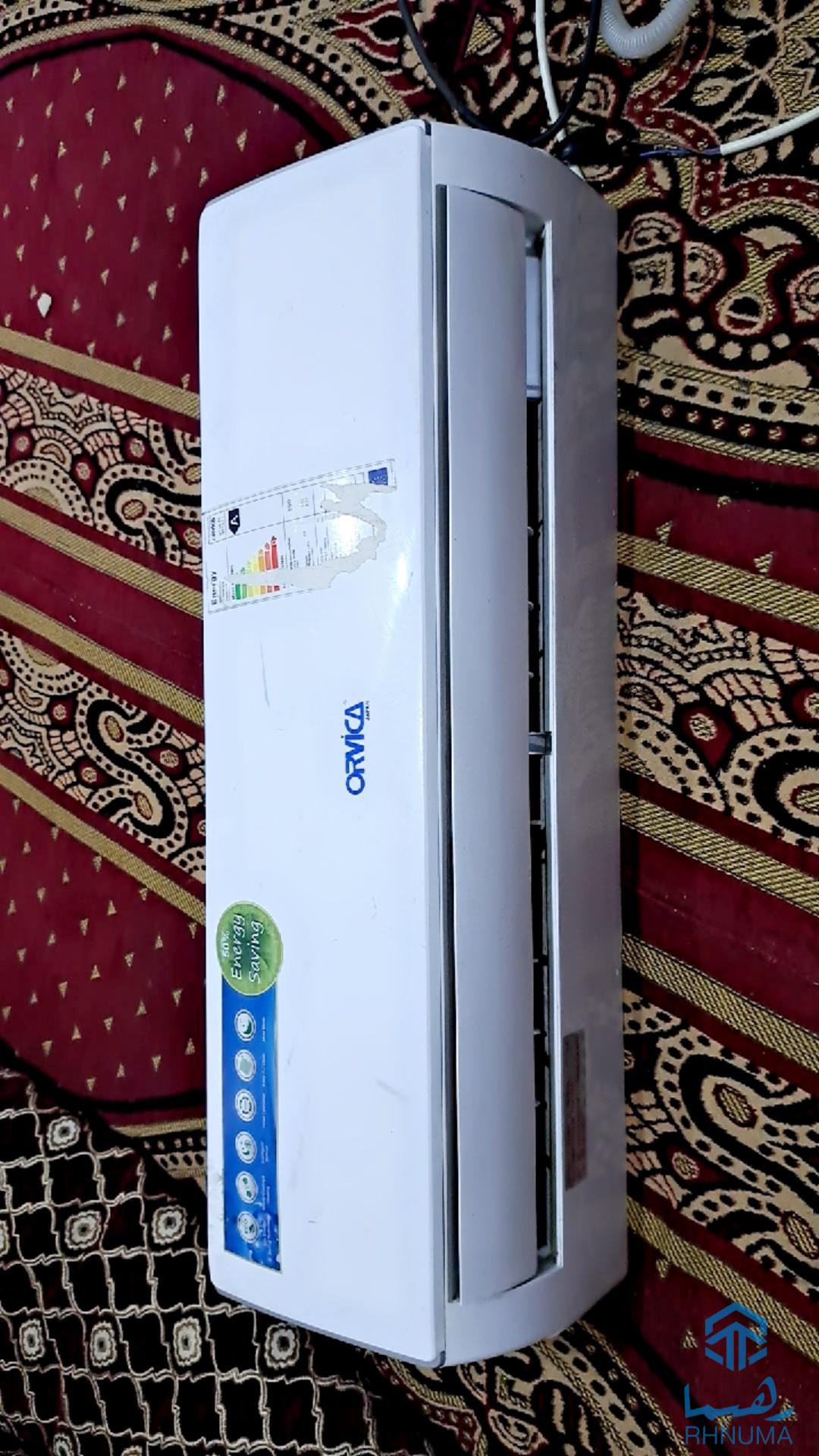 اي سي