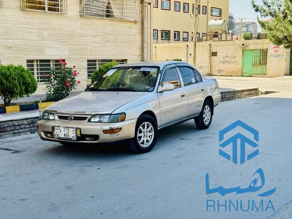 فروش عاجل