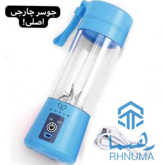 جوسر چارجی اصلی