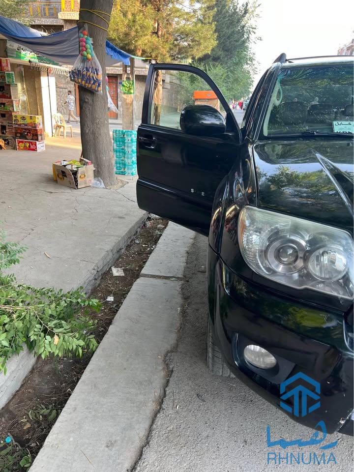 فرونر امریکای