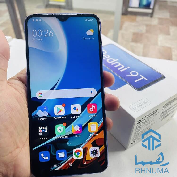 #تخفیف_ویژه_در مبایلredmi  9T