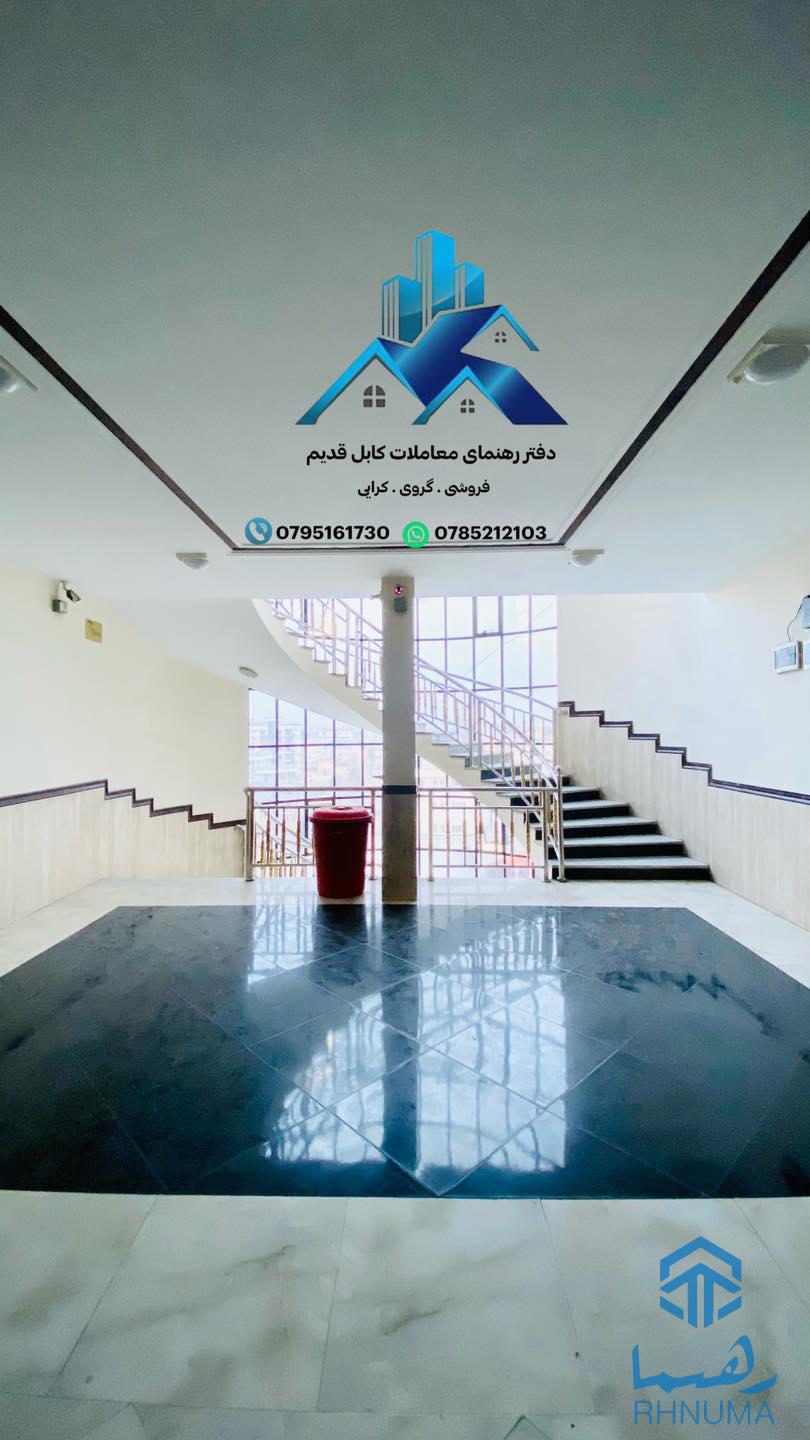 اپـارتـمـان چـهـار اطـاقـه كـرايي