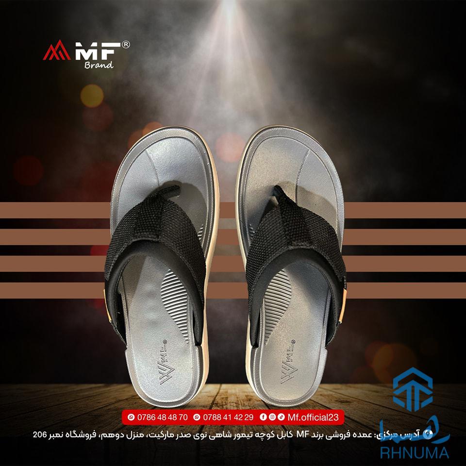 👟 خرید عیدی با MF – انتخابی هوشمندانه برای عید قربان!