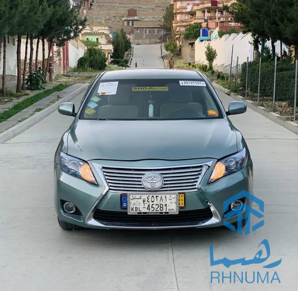 موتر فروشی