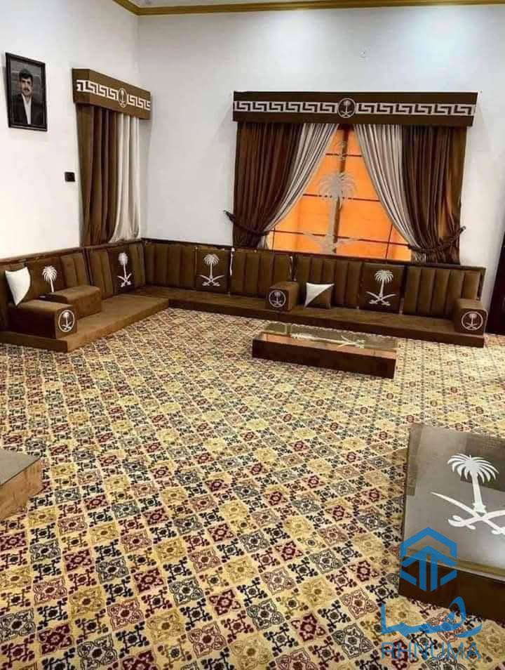 مدرن آنلاین دیگوریشن