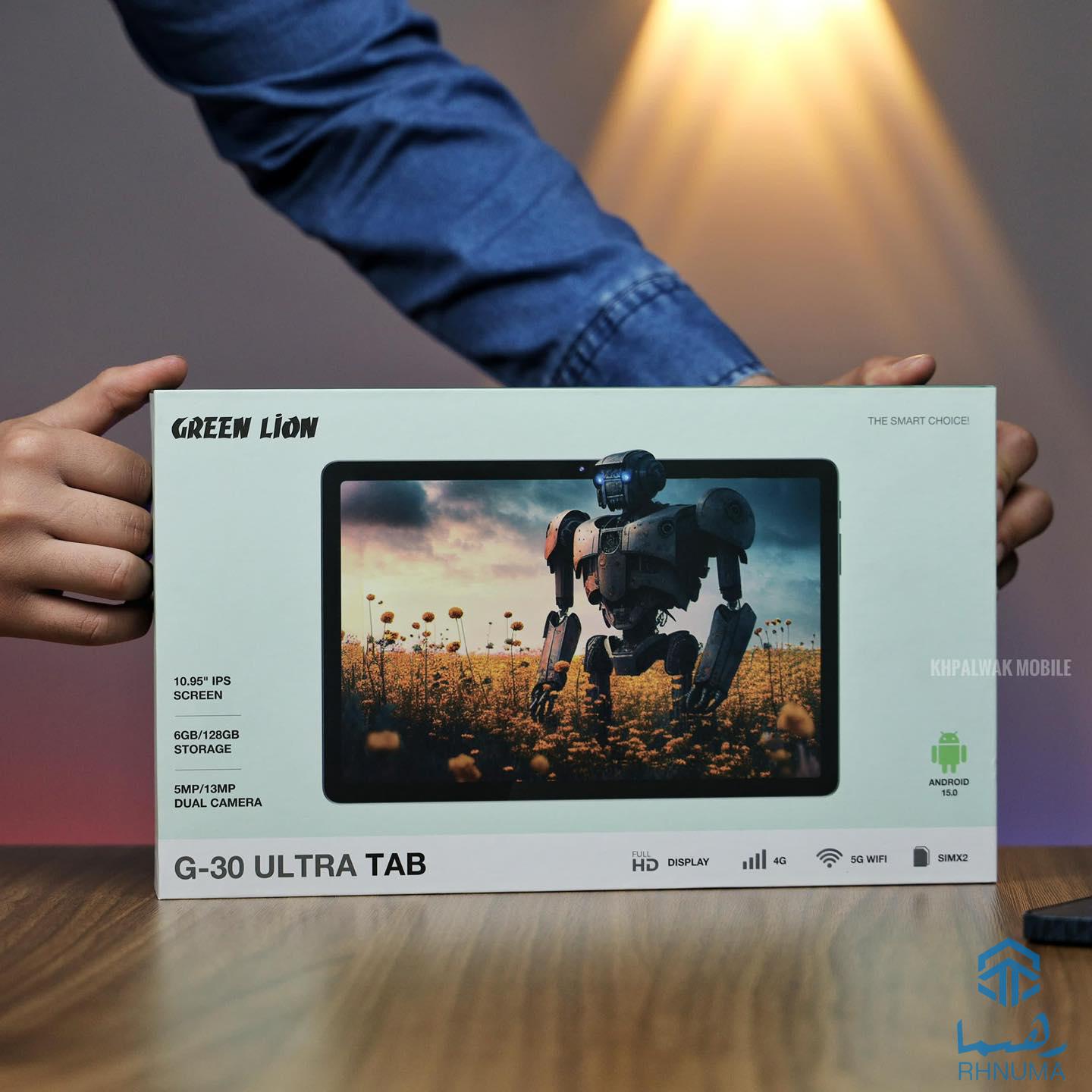 تابلیت زیبای گرین لاین