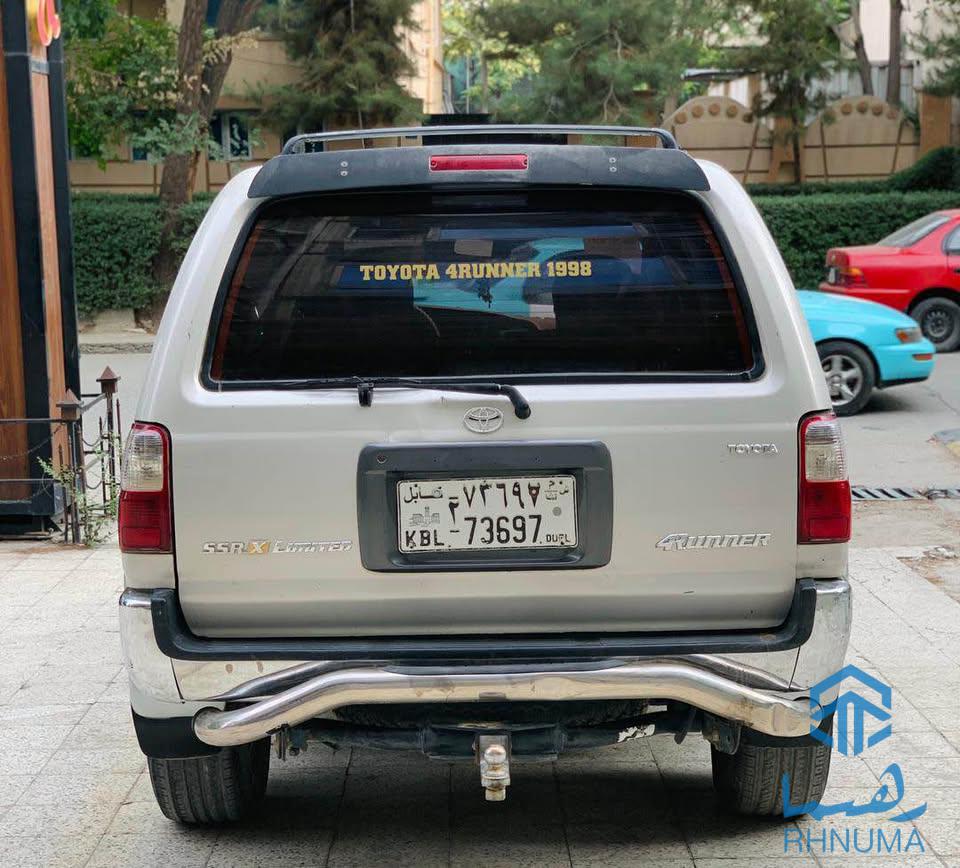 فروش عاجل