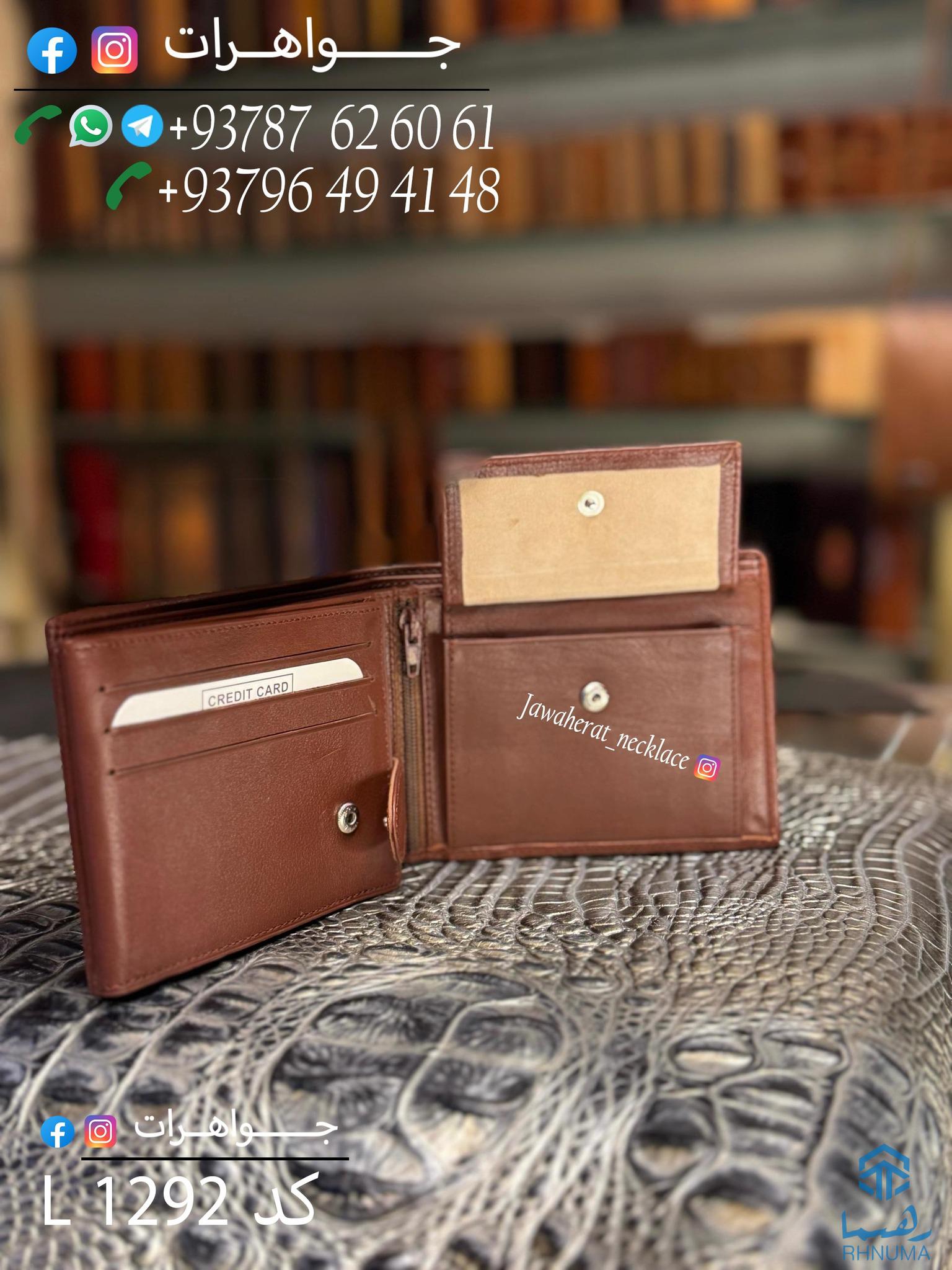 💎 محصولات خاص برای سلیقههای خاص 💎