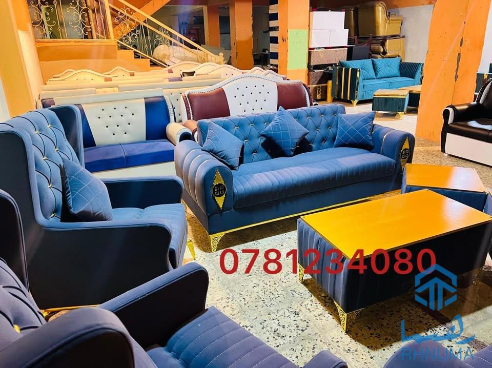 تخفیف ویژه رمضان در اتحاد فرنیچر