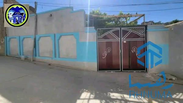 🏫حویلی فروشی