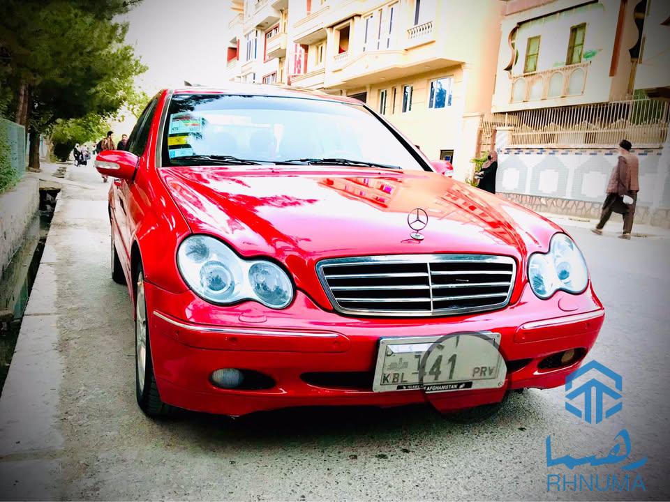 موتر فروشی