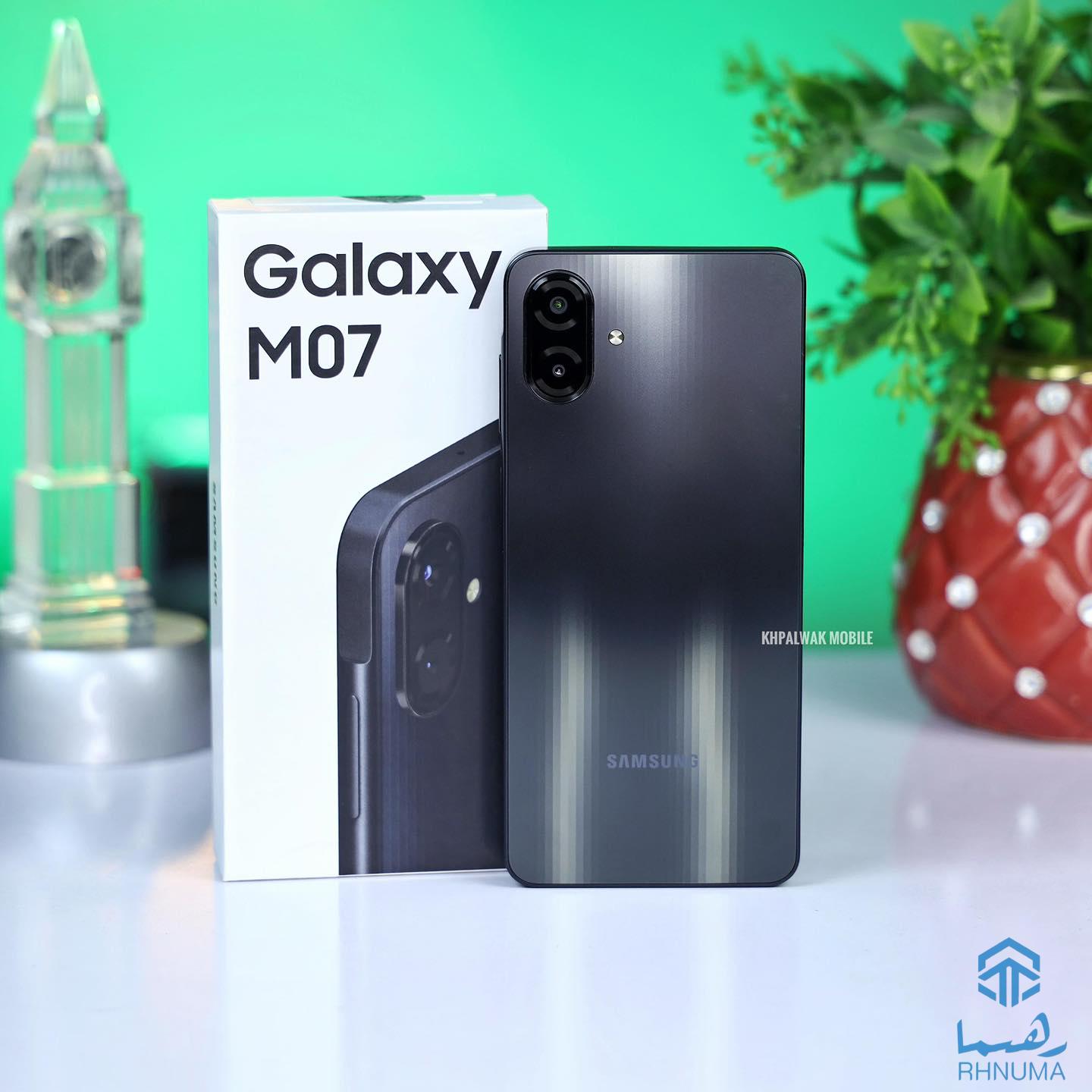 (Galaxy M07) مدل زیبای سامسونگ