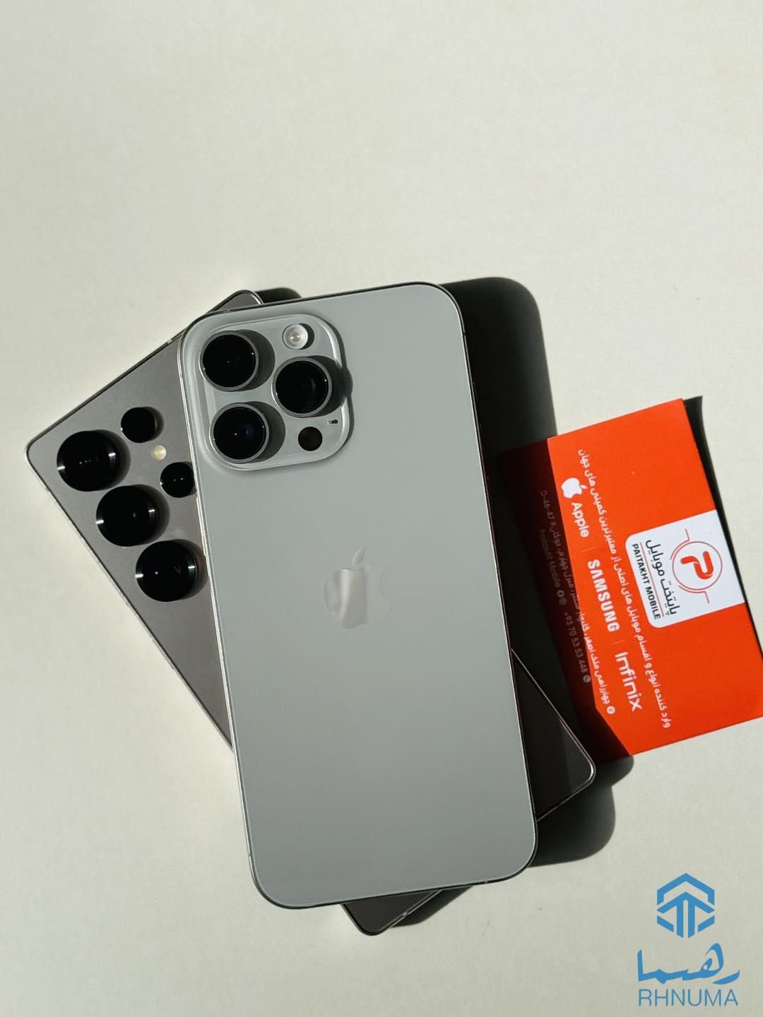 Samsung Galaxy S25 Ultra