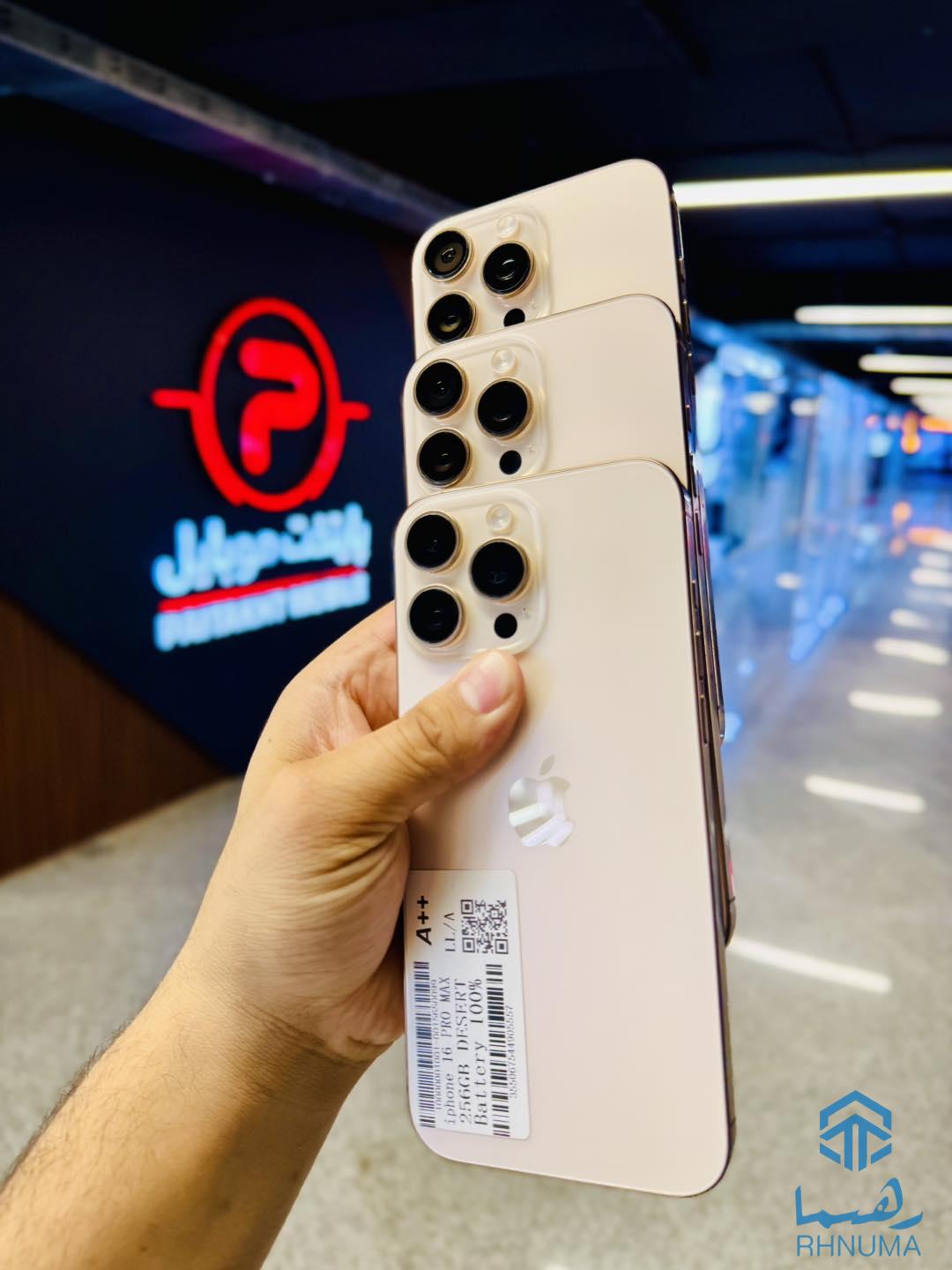 Used iPhones_ استاک مودل های جدید موبایل های آیفون با قیمت های جدید و مناسب در حد بهترین کیفیت بازار در شرکت با اقتدار پایتخت موبایل موجود میباشد